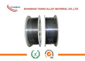 China Bond coating NiCrTi 2.0mm Thermal Spray Wire , 0.0693 / 0.0787 inch wholesale