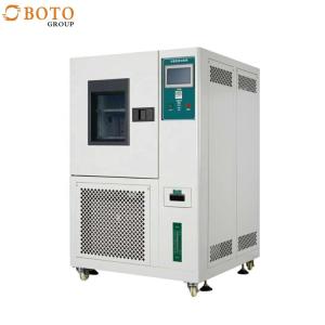 China Environmental Test Chambers with ±2.5% RH Humidity Accuracy wholesale