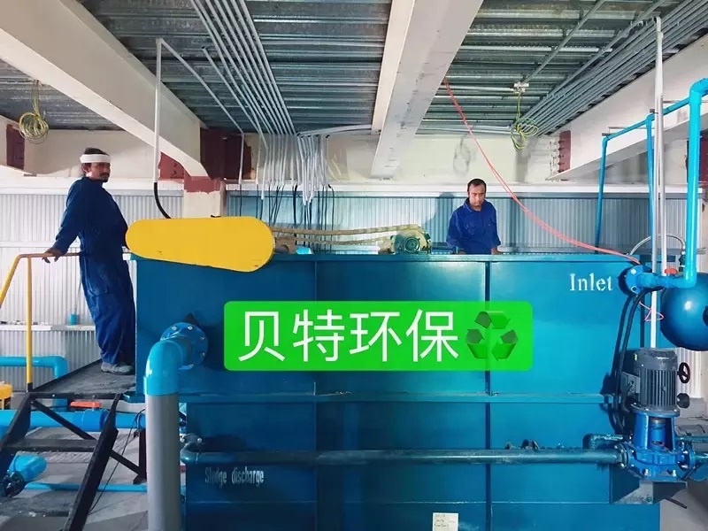 Advanced Dissolved Air Floatation Machine for Electrocoagulation Wastewater Treatment