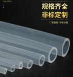 Translucent Food Grade Silicone Hose , Silicone Tube , Silicone Tubing