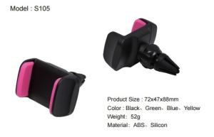 China 360 Degrees Rotatable Vent Clip Phone Holder / Air Vent Phone Holder 72x48x88 Mm wholesale