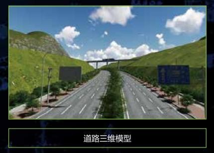150/300/600m Range HiScan-C Mobile LiDAR System Car LiDAR Sensor