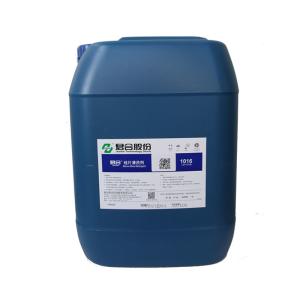 China Solar Grade Ultrasonic Cleaning Chemicals , Silicon Degreasing Agent wholesale