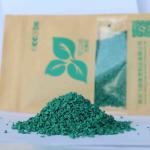 EPDM Playground Safety Surface ROHS Playground Safe Rubber Mulch