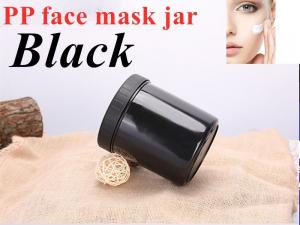 China 250ml 500ml 950ml Cosmetic Face Cream Jar Eye Face Cream empty cream container PP Plastic Cosmetic Jar wholesale