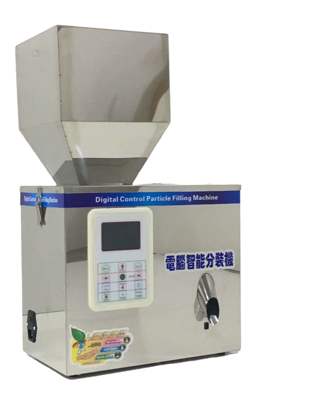 Tea Grain Coffee Powder Weigh Filling Machine Semi Automatic