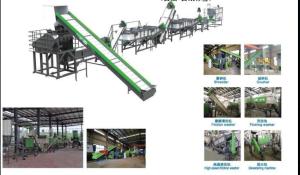 China 500kg/H Washing And Recycling Line PP / PE Rigid Scraps wholesale