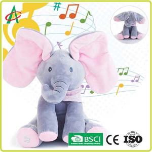 China CPSIA Safety Standard Musical Plush Toys , 25cm Baby Musical Elephant wholesale