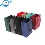 New Custom Print Logo Gift High Quality Paper Bags Luxury Paper Shopping Bag