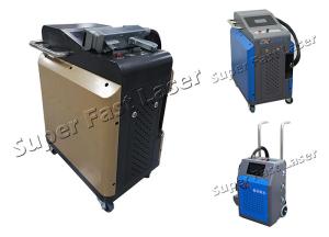 China Air Cooled 200W Portable Laser Cleaning Machine wholesale