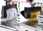 Multi needle machine