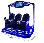 Other amusement park products 9d cinema equipment funin vr chair 9d virtual