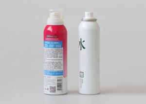 China Cosmetic Aluminum Bottle Packaging Moisturizing Toner Portable wholesale
