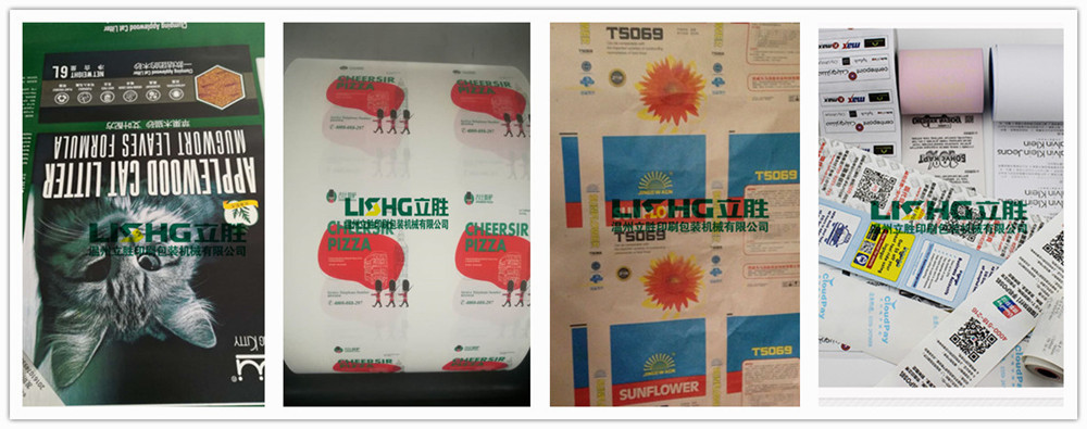 6 Colour Plastic Film Paper Flexographic/Flexo Printing Machinery