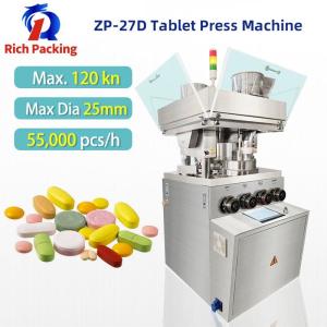 China ZP-27D Moringa Pharmaceutical Dry Powder Tablet Press Machine wholesale