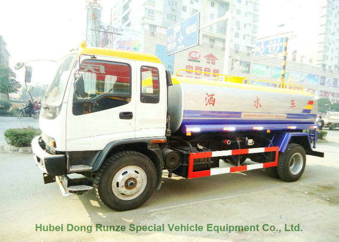 ISUZU water truck 190-240HP FVR 10,000Litres-