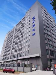 Dongguan Baozhiyuan Machinery Co., Ltd.