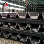 S430 Metal Sheet Pile