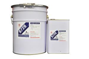 China EA Solvent Two - Component Flexible Packaging Adhesives , Flexible Sealant wholesale