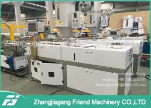 China 1.75mm PLA Filament Extruder With Volumetric Mold wholesale