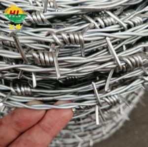 China 12x14 Guage Galvanized Iron Barbed Wire Sliver Process wholesale