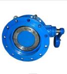 Ductile Iron BS5155 DN100 Tilting Disc Check Valve Epoxy Coating
