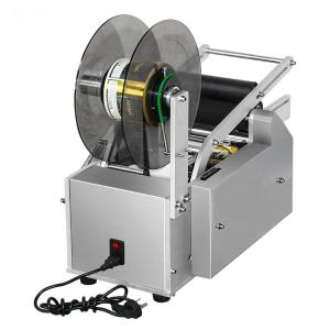 China SS304 PLC Round Bottle Automatic Labelling Machine 40pcs/Min wholesale