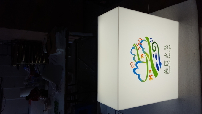 Blue Illuminated LED Light Boxes Single / Double Sided 600*800*120mm