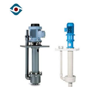 China Non Clogging Long Shaft Vertical Submersible Pump , Propeller Submersible Sewage Pump wholesale