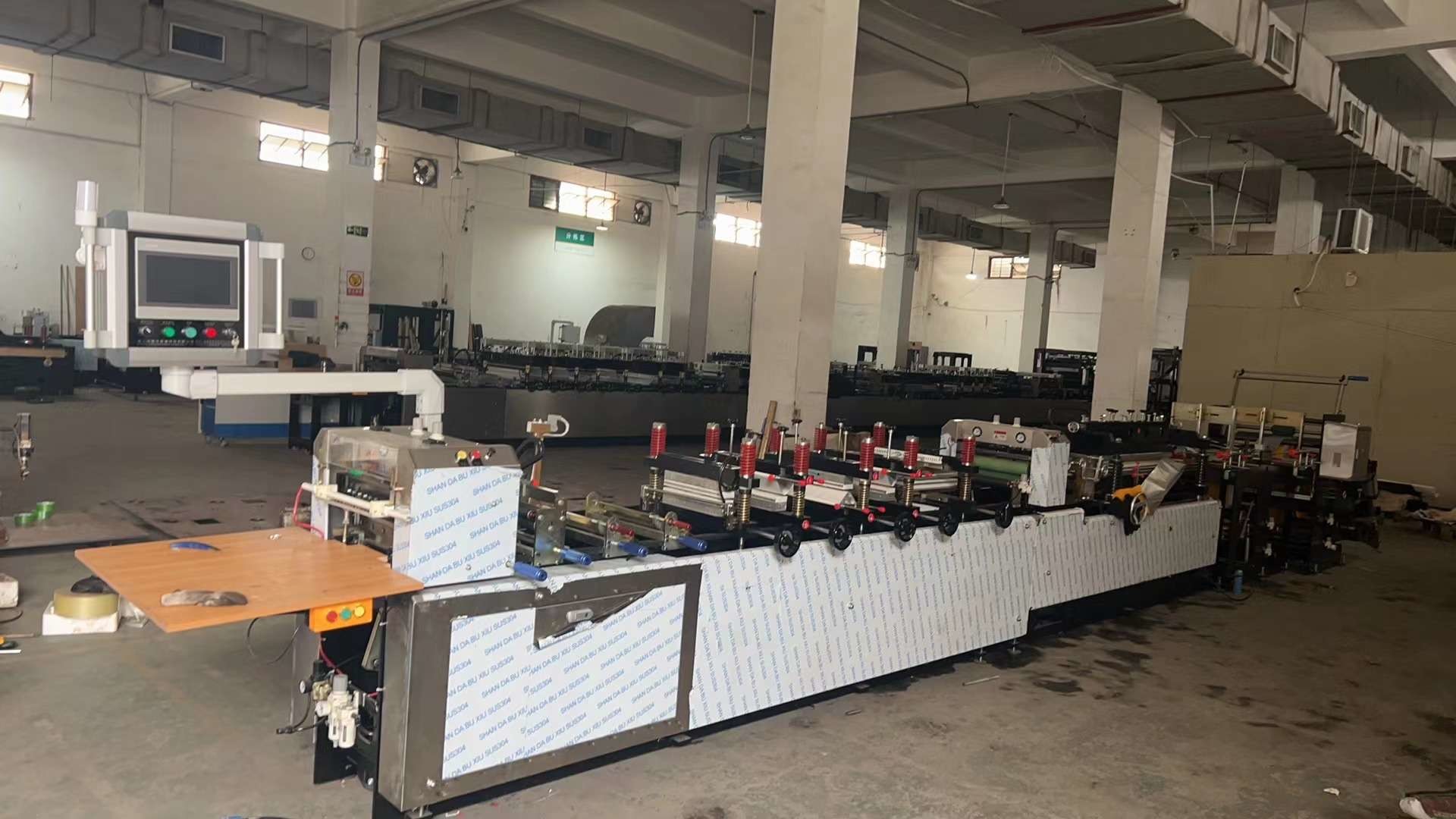 Center Sealed BOPP Bag / Plastic Pouch Making Machine 380V