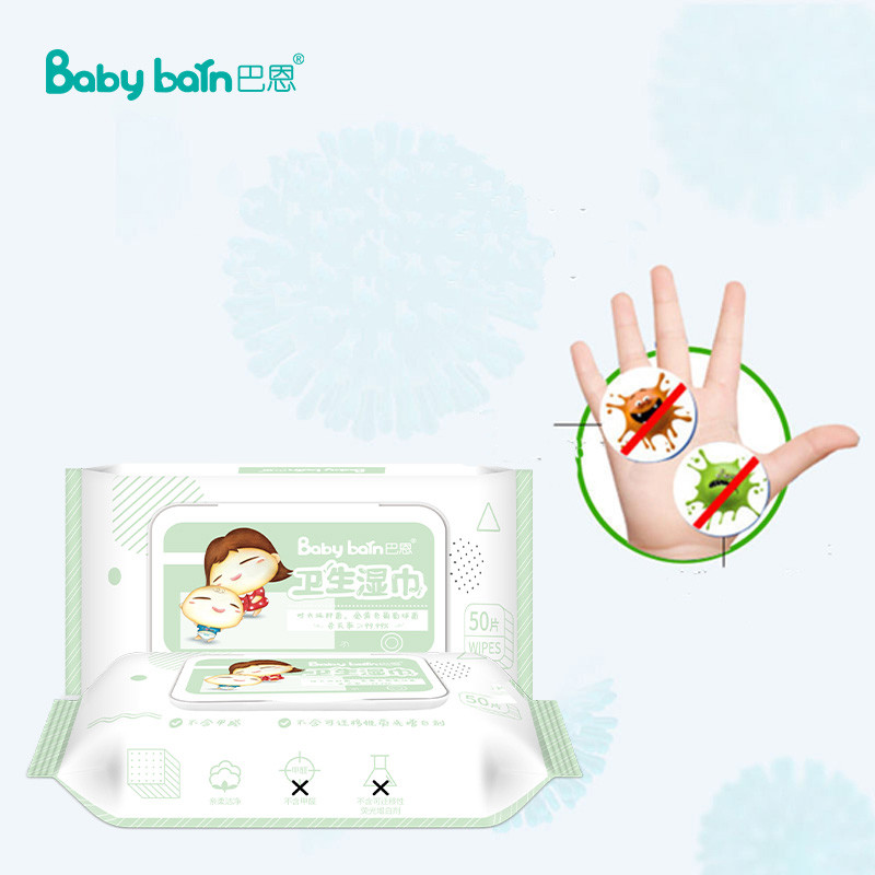 Cotton Gentle Makeup Remover Children Adult Disposable Wipes Alcohol Free