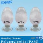 Industry Anionic Polyacrylamide Powder For Water Treatment Chemicals 25kg