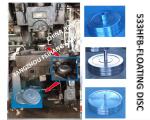 Breathable cap float, stainless steel breathable cap float, ballast tank
