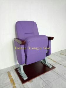 China Aluminium Leg Wooden Armrest Theatre Seat Low Back 560mm Width Auditorium For Prayer XJ-125A wholesale