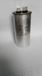 China Air conditioner condenser, water pump motor capacitor, washing capacitor wholesale