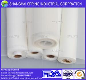 China Flour strainer mesh FDA Standard 24GG /XX &amp; XXX &amp; GG Flour Mesh wholesale