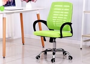 China Computer Work Visa Ergonomic Mesh Back Gaming Chair wholesale