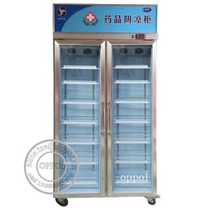 China OP-A101 Glass Door Drug Storage Hospital Pharmaceutical Refrigerator wholesale