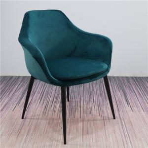 China Nordic Fabric 80cm Ergonomic Arm Chair With Cushion wholesale