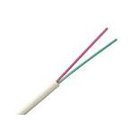 China telephone cable wholesale
