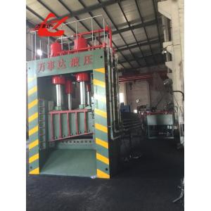 Round Steel Gantry Shear For Cutting Large Steel Scrap