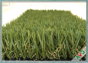 China W Shape High Resilience Outdoor Artificial Grass Landscaping Artificial Grass wholesale