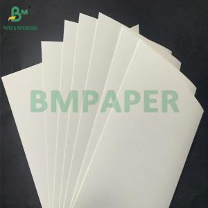 China 15g PE Coated Waterproof 210gsm 230gsm Cup Stock Paper High Folding wholesale