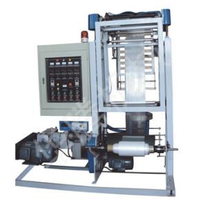 China High Speed Film Blowing Machine wholesale