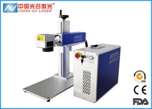 China Stainless Steel Aluminum Black Fiber Laser Marking System With JPT MOPA 20W wholesale