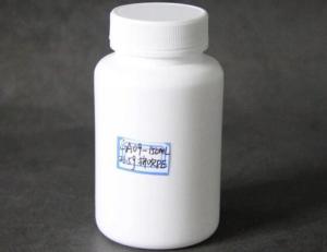 China 150cc Health Product Bottle 150g White Plastic Bottle PE Medicine Capsule Bottle wholesale