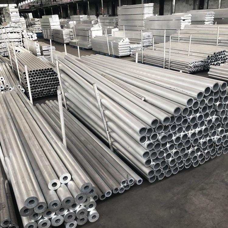 7005 7075 Aluminium Seamless Tube With 1.5mm Wall Thickness