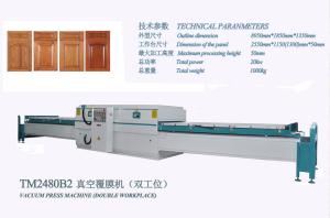 China TM2480B2 Full Automatic Vacuum Press Membrane Machine / Vacuum Film Covering / Coat Machine wholesale