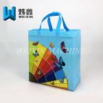 Five In One Non Woven Fabric Manufacturing Machine , Customized Size
