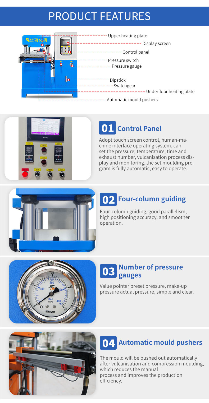 Fully Automatic Plate Vulcanizing Press Machine For Sillicone Product Making